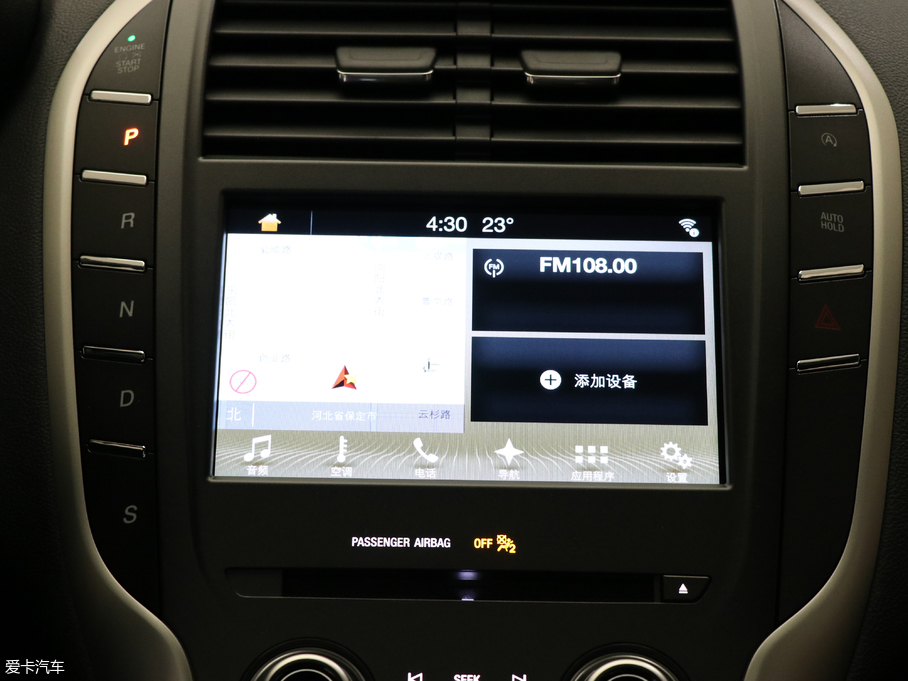 2018ֿMKC 2.0T ǰ(q)