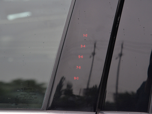 20182.0T ǰ(q)Ű (x)(ji)^