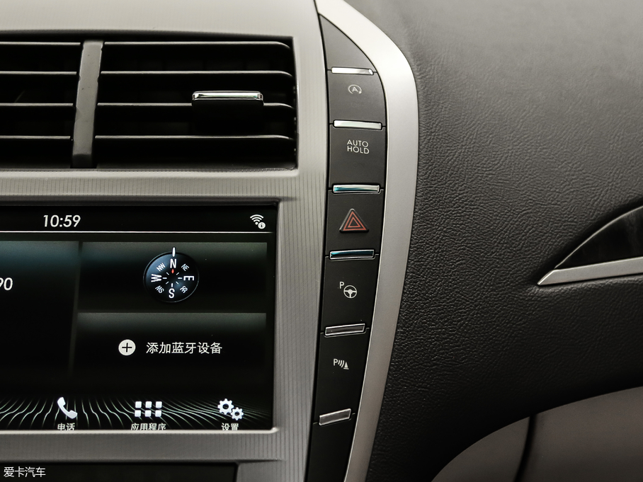 2019ֿMKZ 2.0T Ű VI