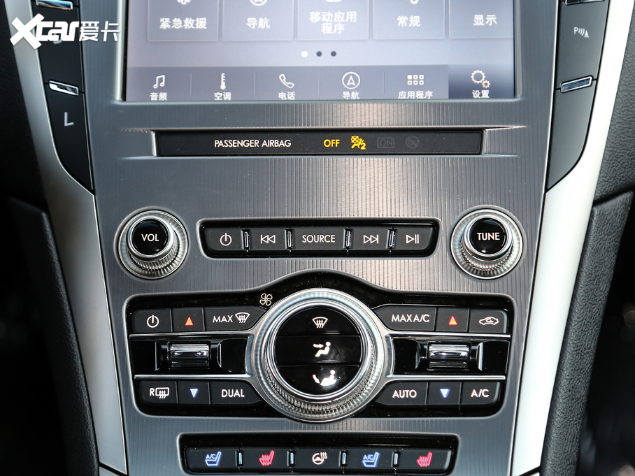 2019ֿMKZ Hτ 2.0H ҫ VI