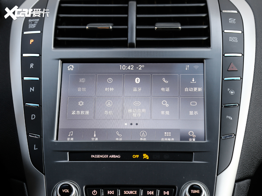 2019ֿMKZ Hτ 2.0H ҫ VI