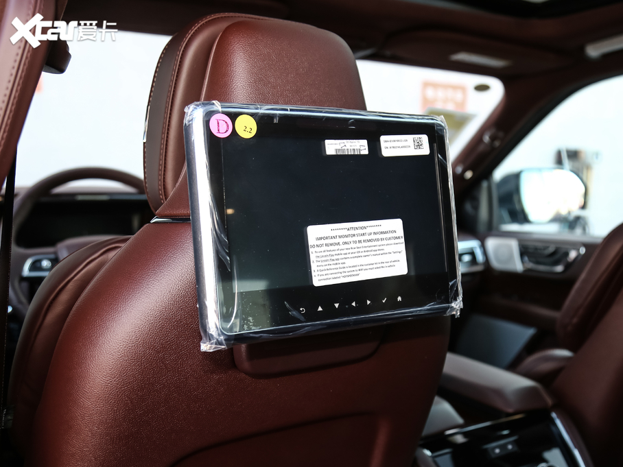 2019I(lng)T 3.5T y(tng) VI