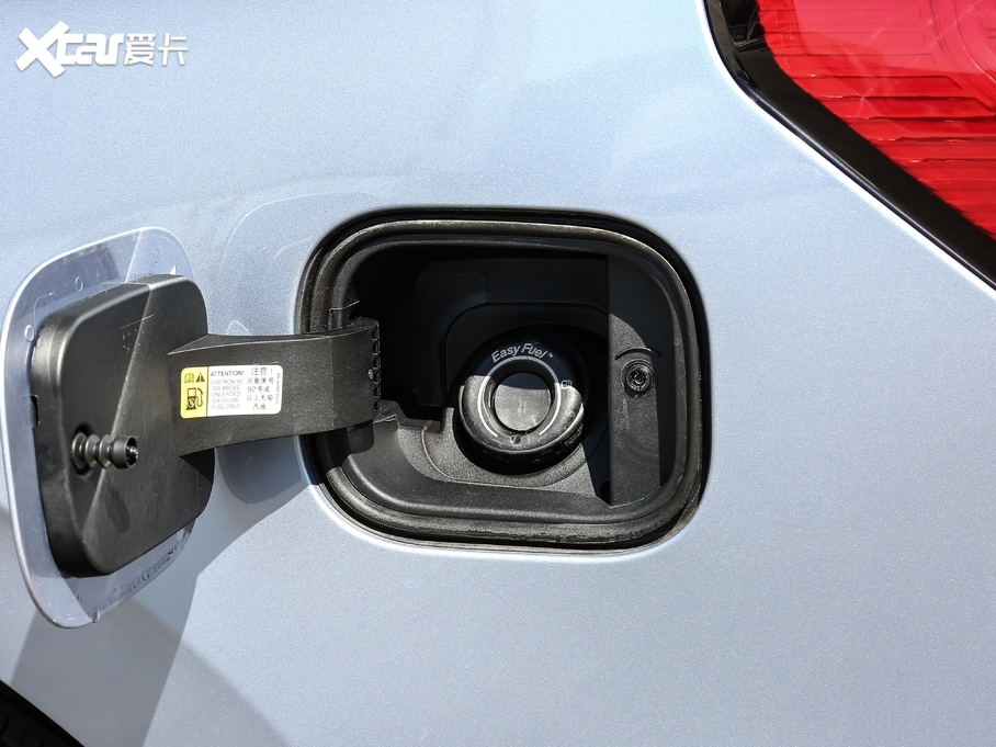 2020I(lng)T 3.5T y(tng)