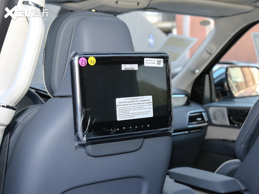 2020I(lng)T 3.5T y(tng)