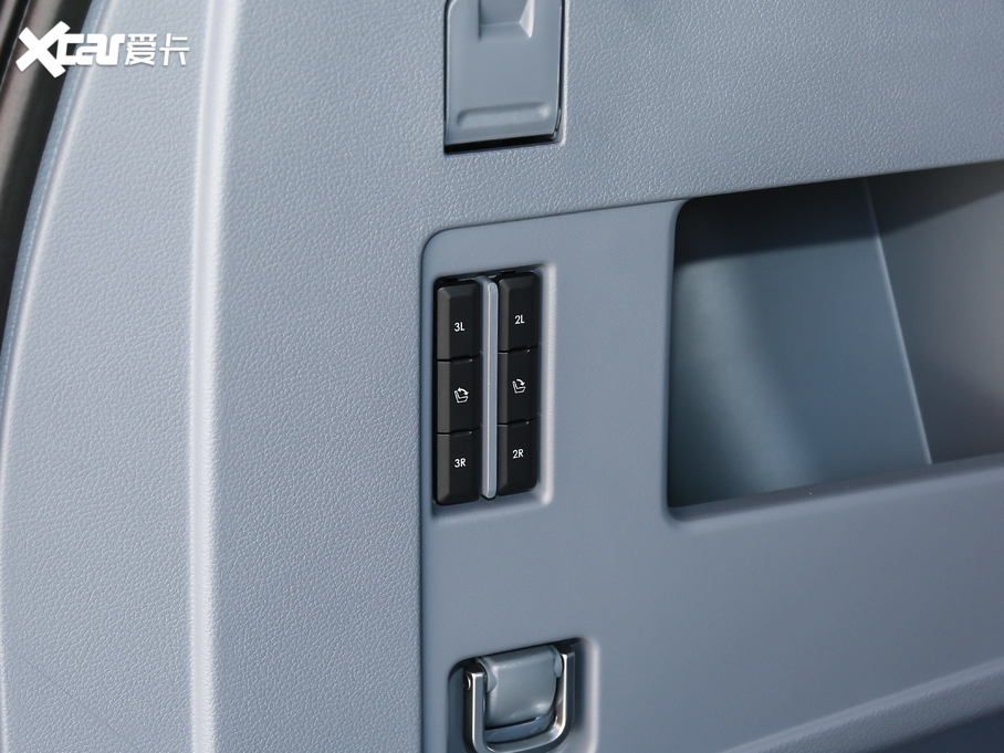 2020I(lng)T 3.5T y(tng)