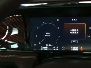 20203.5T L LSy п؅^