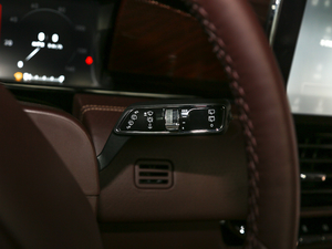 20203.5T L LSy п؅^