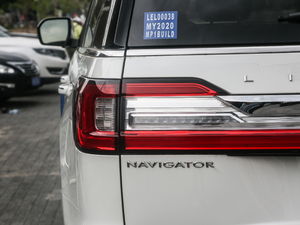 20203.5T MONOҫ MONO WHITE ^