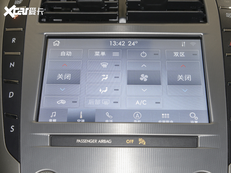 2020ֿMKZ 2.0T MONOҫ MONO BLACK 