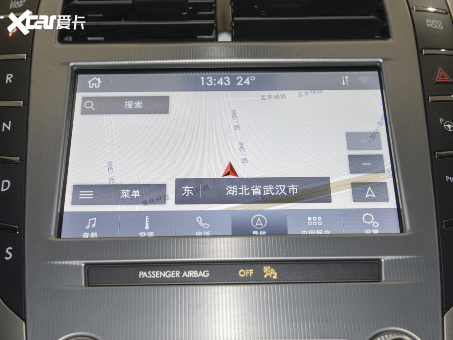 2020ֿMKZ 2.0T MONOҫ MONO BLACK 