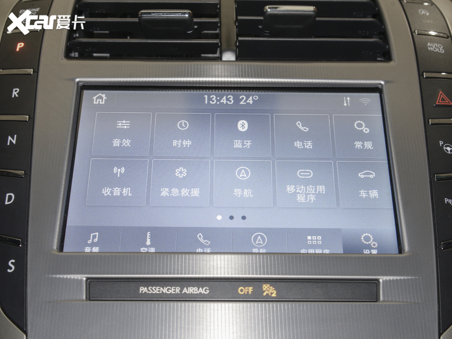 2020ֿMKZ 2.0T MONOҫ MONO BLACK 