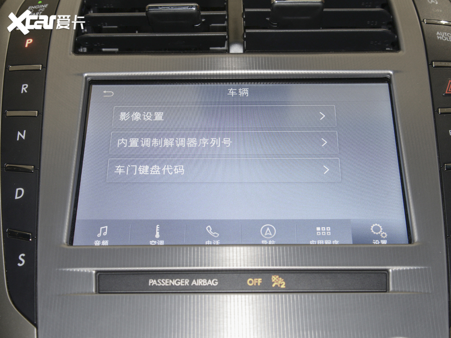 2020ֿMKZ 2.0T MONOҫ MONO BLACK 