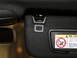 20202.0T MONOҫ MONO WHITE g