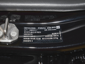 20202.0T MONOҫ MONO BLACK  