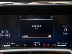 20223.5T ҫ п؅^(q)