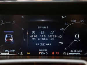 20223.5T ҫ п؅^(q)