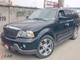2004���캽Ա����45��
