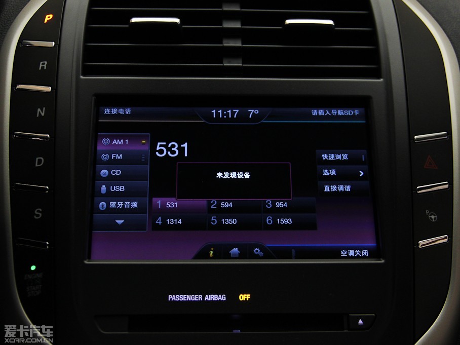 2014ֿMKC 2.0T Ԅ(dng)(q)Ű