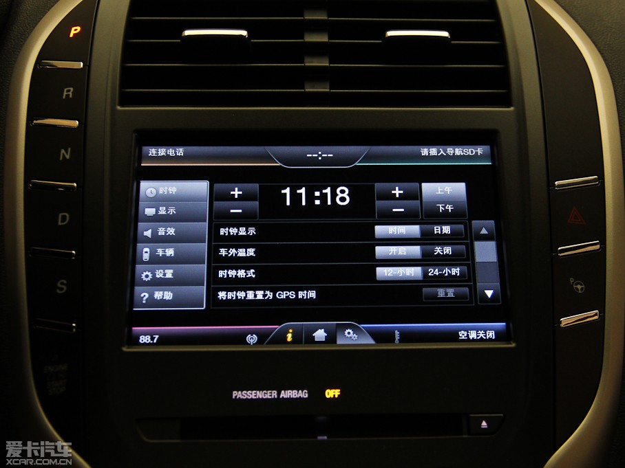 2014ֿMKC 2.0T Ԅ(dng)(q)Ű