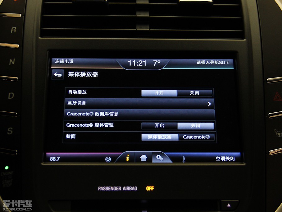 2014ֿMKC 2.0T Ԅ(dng)(q)Ű