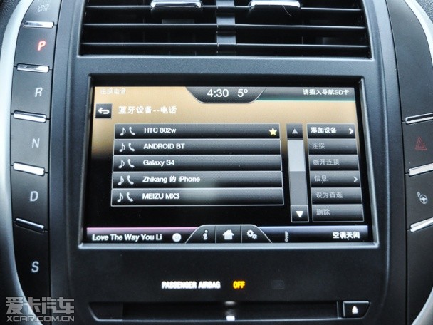 林肯(進口)2014款林肯MKC