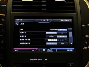 20142.0T ԄŰ п؅^(q)