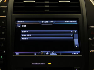 20142.0T ԄŰ п؅^(q)