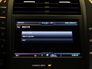 20142.0T ԄŰ п؅^(q)