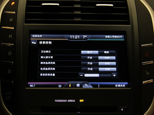 20142.0T ԄŰ п؅^(q)