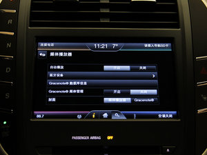 20142.0T ԄŰ п؅^(q)