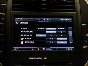 20142.0T ԄŰ п؅^(q)