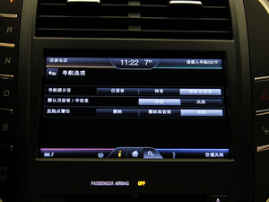 20142.0T ԄŰ п؅^(q)