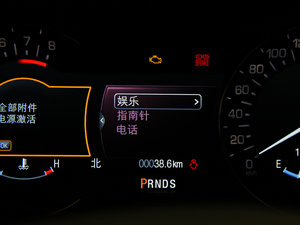 20142.0T ԄŰ п؅^(q)