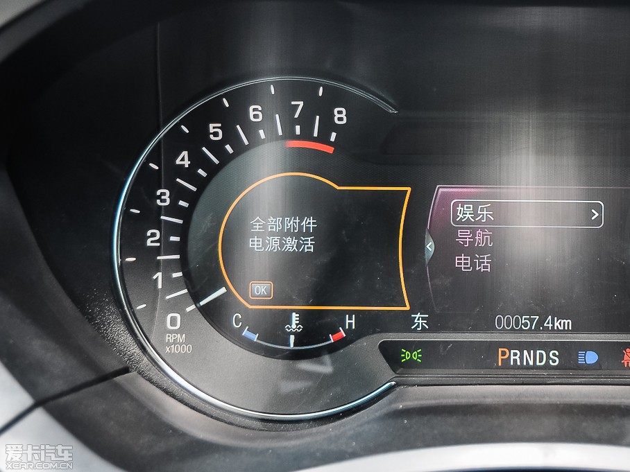 2014ֿMKZ 2.0T Ԅ(dng)ҫ