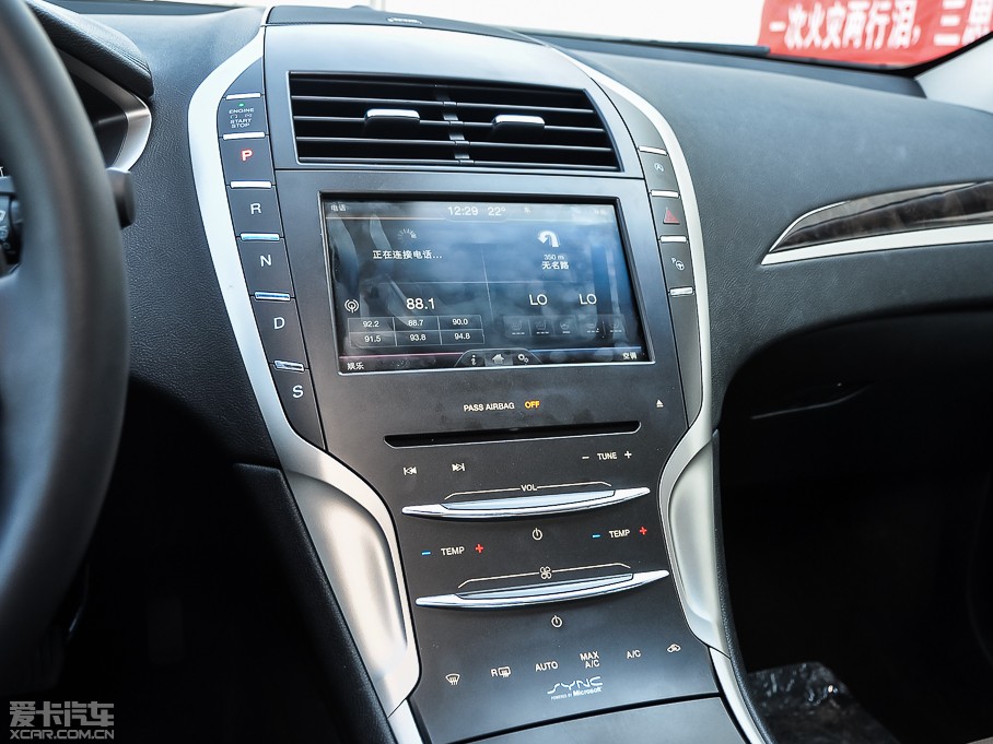 2014ֿMKZ 2.0T Ԅ(dng)ҫ