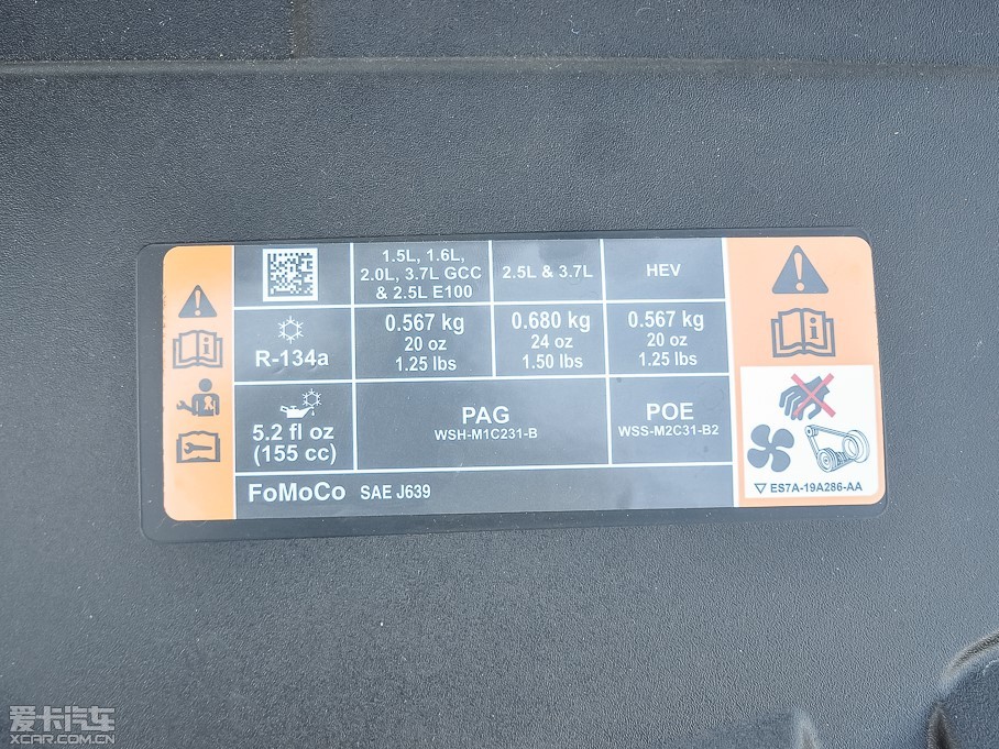 2014ֿMKZ 2.0T Ԅ(dng)ҫ