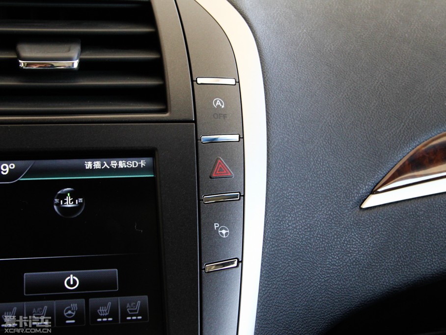 2014ֿMKZ 2.0T Ԅ(dng)ҫ