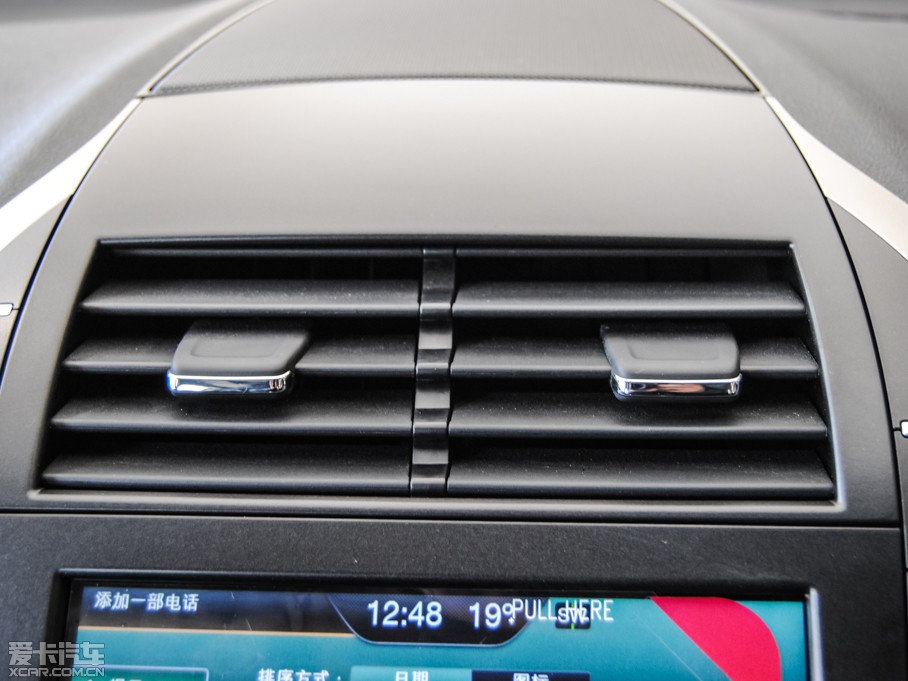 2014ֿMKZ 2.0T Ԅ(dng)