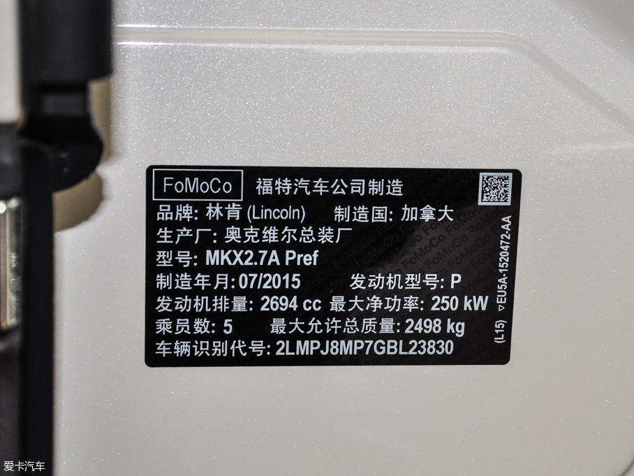 2015ֿMKX 2.7T (q)ҫ