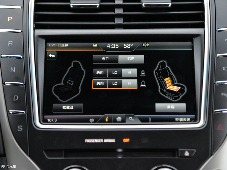 2015ֿMKX 2.7T (q)ҫ