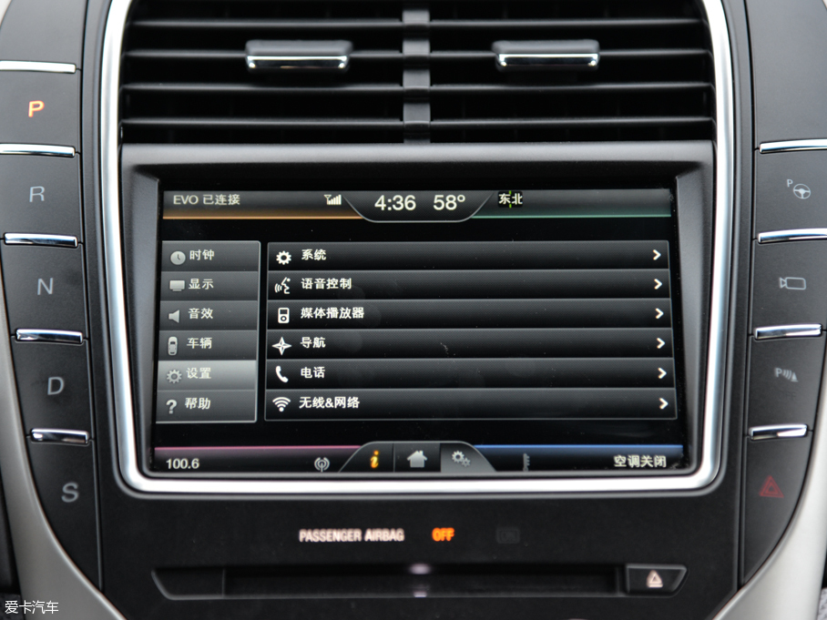 2015ֿMKX 2.7T (q)ҫ