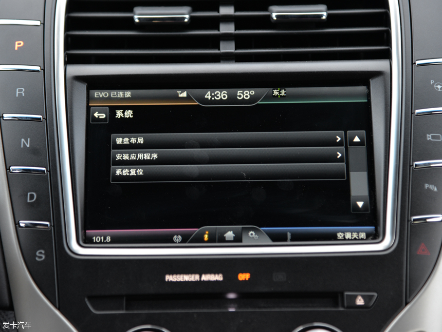 2015ֿMKX 2.7T (q)ҫ