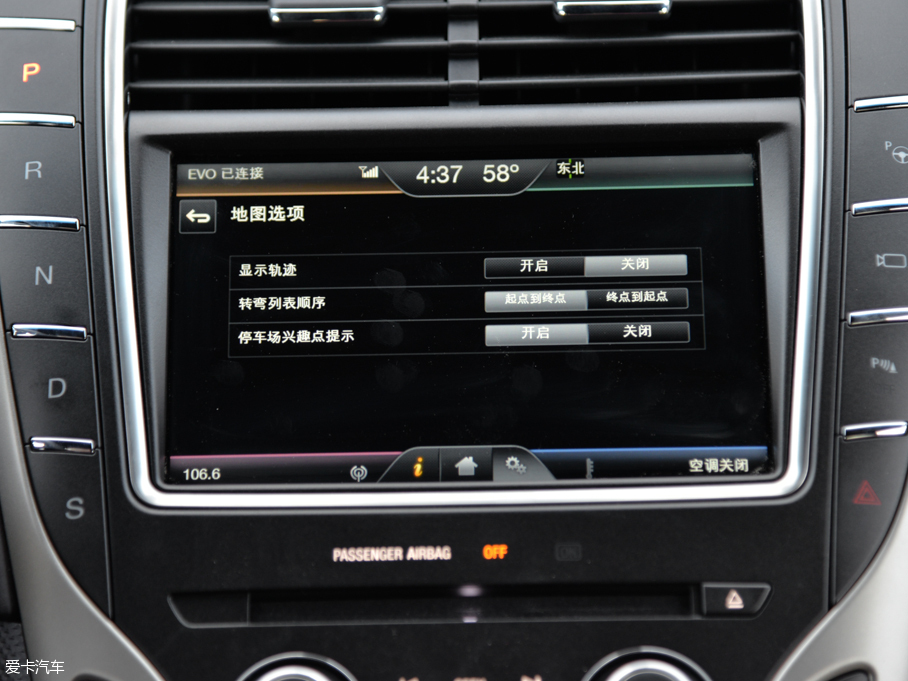 2015ֿMKX 2.7T (q)ҫ