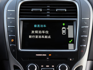 20152.7T (q)ҫ п؅^(q)