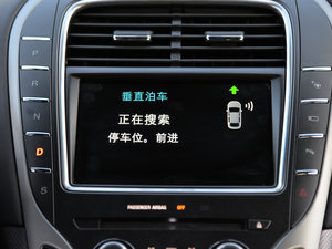 20152.7T (q)ҫ п؅^(q)