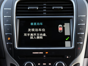 20152.7T (q)ҫ п؅^(q)