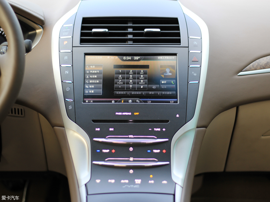 2015ֿMKZ 2.0T y(tng)ϵ