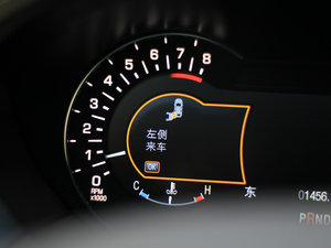 2015款2.0T 总统系列 中控区