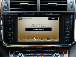 20173.0T (q)ҫ п؅^(q)