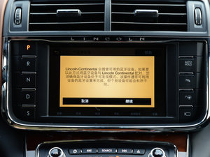 20173.0T (q)ҫ п؅^(q)